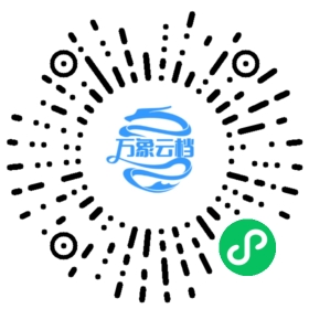 Java 8 简明教程 - BookChat 微信小程序阅读码