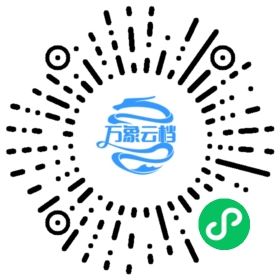 BookChat 微信小程序阅读
