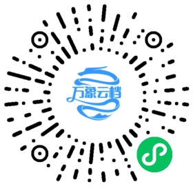 一本书读懂ChatGPT、AIGC和元宇宙 - BookChat 微信小程序阅读码