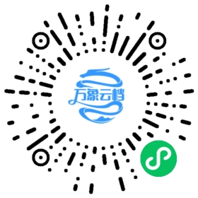 BookChat 微信小程序阅读
