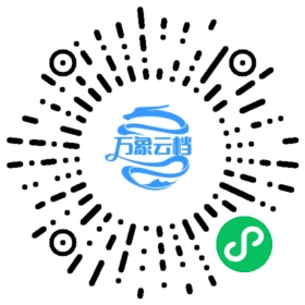 PyTorch 中文教程 0.2 - BookChat 微信小程序阅读码