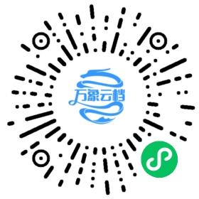 PyTorch 中文教程 1.7 - BookChat 微信小程序阅读码