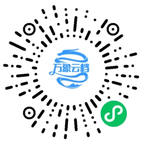 齐博X1之小程序集群与uniapp教程 - BookChat 微信小程序阅读码