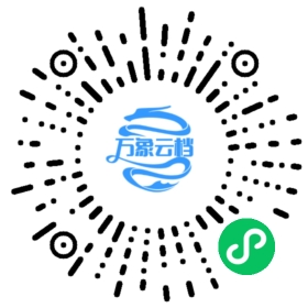 QuestDB v6.0 - BookChat 微信小程序阅读码