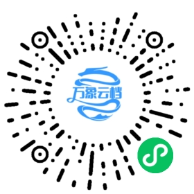 绕口令集 - BookChat 微信小程序阅读码