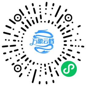 程序设计思想与方法 - BookChat 微信小程序阅读码