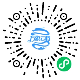 百度智能小程序官方开发文档(全) - 20210306 - BookChat 微信小程序阅读码