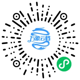 百度智能小程序第三方接入文档（201903） - BookChat 微信小程序阅读码