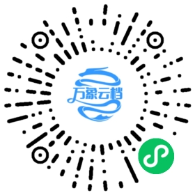百度智能小程序组件文档（201903） - BookChat 微信小程序阅读码