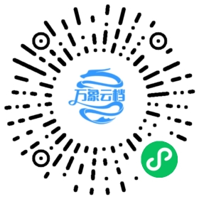 百度智能小程序扩展能力（202003） - BookChat 微信小程序阅读码