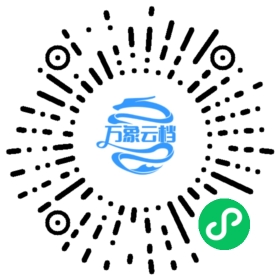 百度智能小程序框架文档（202003） - BookChat 微信小程序阅读码