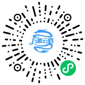 百度智能小程序快速入门教程（202003） - BookChat 微信小程序阅读码