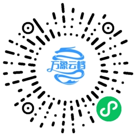 百度智能小程序服务端API文档（202003） - BookChat 微信小程序阅读码