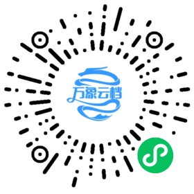 百度智能小程序简易教程（201903） - BookChat 微信小程序阅读码