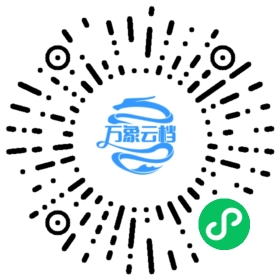 百度智能小程序工具文档（201903） - BookChat 微信小程序阅读码