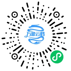 SRS音视频服务器-说明文档 - BookChat 微信小程序阅读码