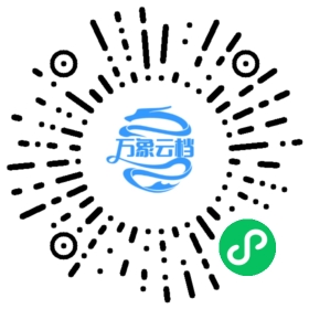 SiteServer CLI 命令行手册 - BookChat 微信小程序阅读码