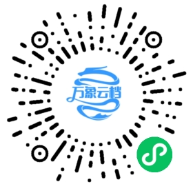 SiteServer CMS 快速上手 - BookChat 微信小程序阅读码