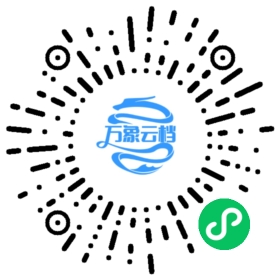 SiteServer CMS 插件开发参考手册 - BookChat 微信小程序阅读码