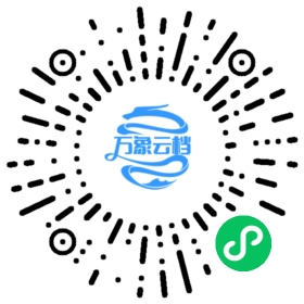 SSCMS使用指南（V7） - BookChat 微信小程序阅读码