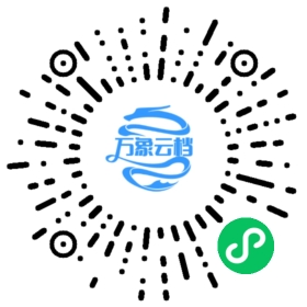 文档与源码编写风格 - BookChat 微信小程序阅读码