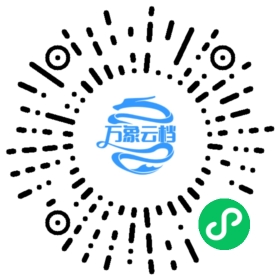 Thinking in Java (Java 编程思想) - BookChat 微信小程序阅读码