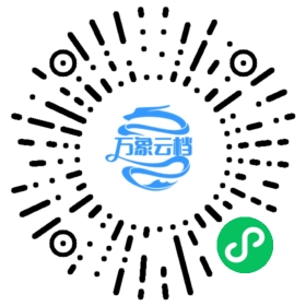 ATS 运维手册 - BookChat 微信小程序阅读码
