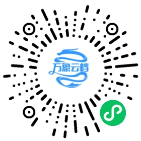 BookChat 微信小程序阅读