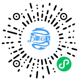 BookChat 微信小程序阅读