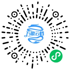 uni-app 组件文档 - BookChat 微信小程序阅读码