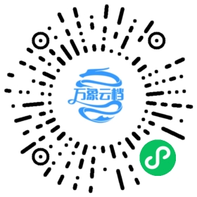 web前端规范指南手册 - BookChat 微信小程序阅读码