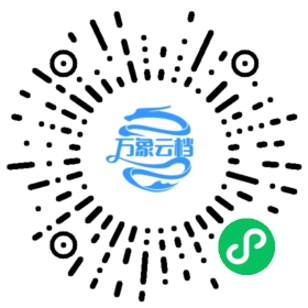 面渣逆袭（微服务面试题八股文）必看👍 - BookChat 微信小程序阅读码