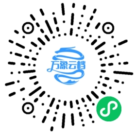 Windows实用工具 - BookChat 微信小程序阅读码