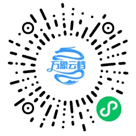 Xenko v3.0 manual - BookChat 微信小程序阅读码