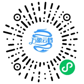 Xenko v3.1 manual - BookChat 微信小程序阅读码