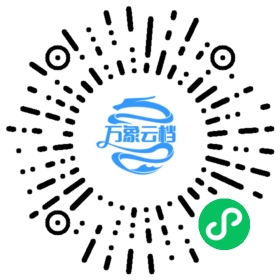 月牙儿 - BookChat 微信小程序阅读码