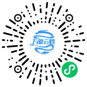 YugabyteDB 1.0 - BookChat 微信小程序阅读码