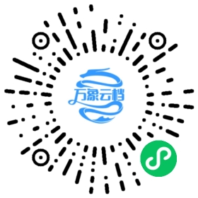 BookChat 微信小程序阅读